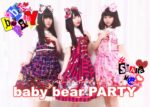 baby bear PARTY_A写